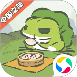 旅行青蛙·中国之旅