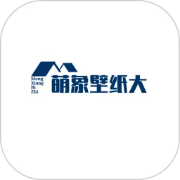 萌象壁纸大全