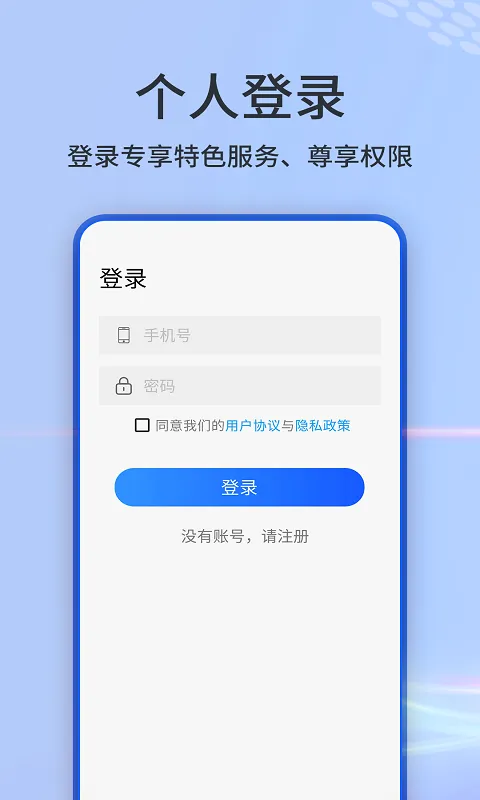 AI高清卫星天眼地图截图