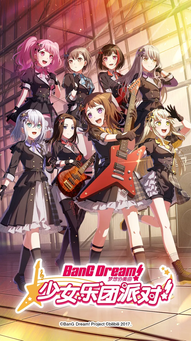 梦想协奏曲！少女乐团派对！截图