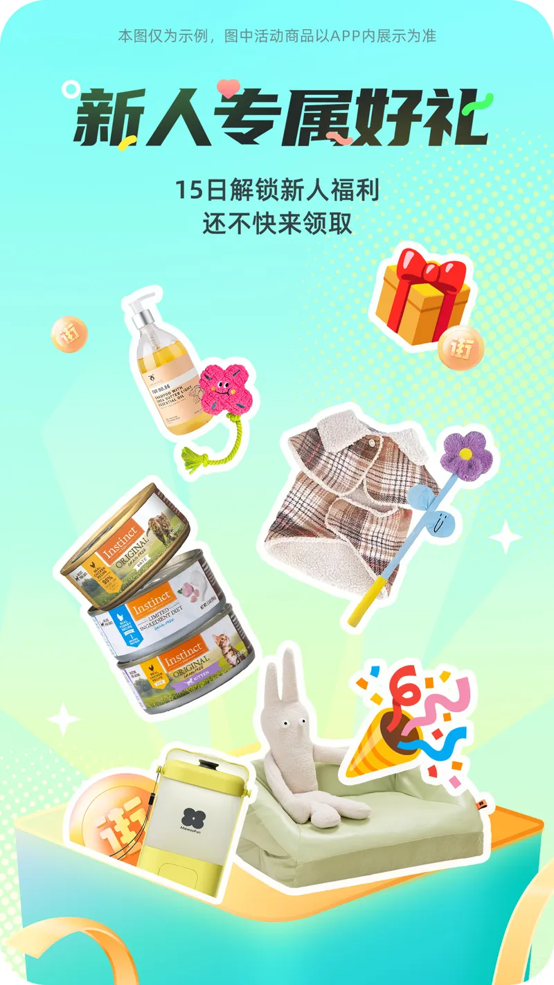 西五街截图