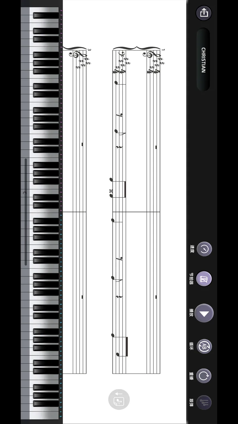 KPOPPiano截图