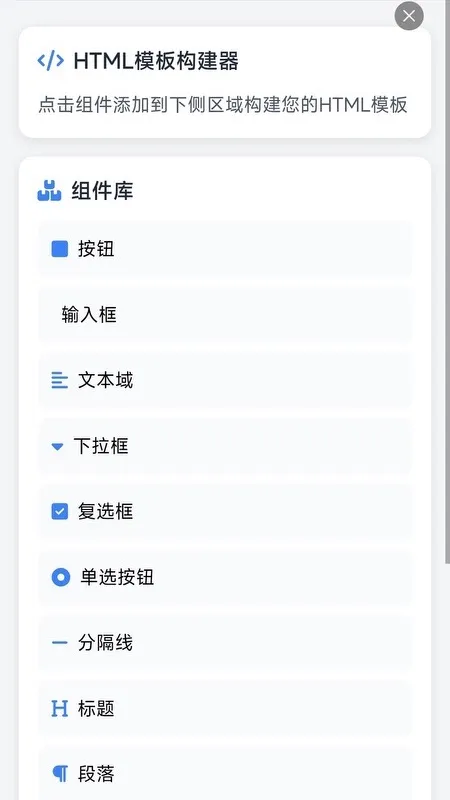 JavaScript前端编程截图