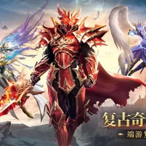 神兵奇迹截图