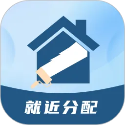 装修小哥