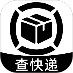 快递包裹寄收查询