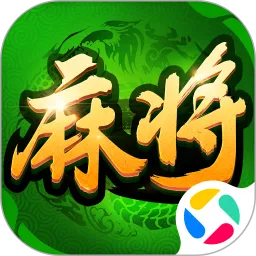 多乐麻将