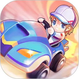 赛车之家