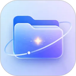 文件管理（极速浏览）