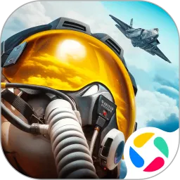 现代空战3D