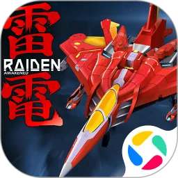雷电：觉醒