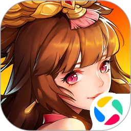 放开那三国2