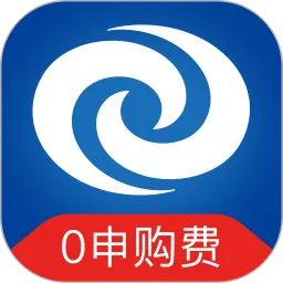南方基金