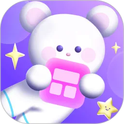 小小组件