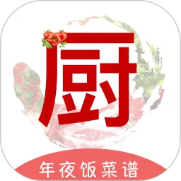 懒人减脂菜谱