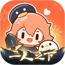腾讯动漫