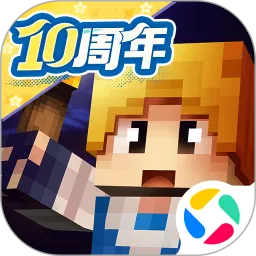奶块