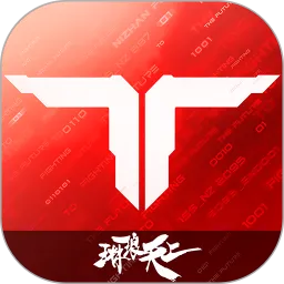 逆战：未来