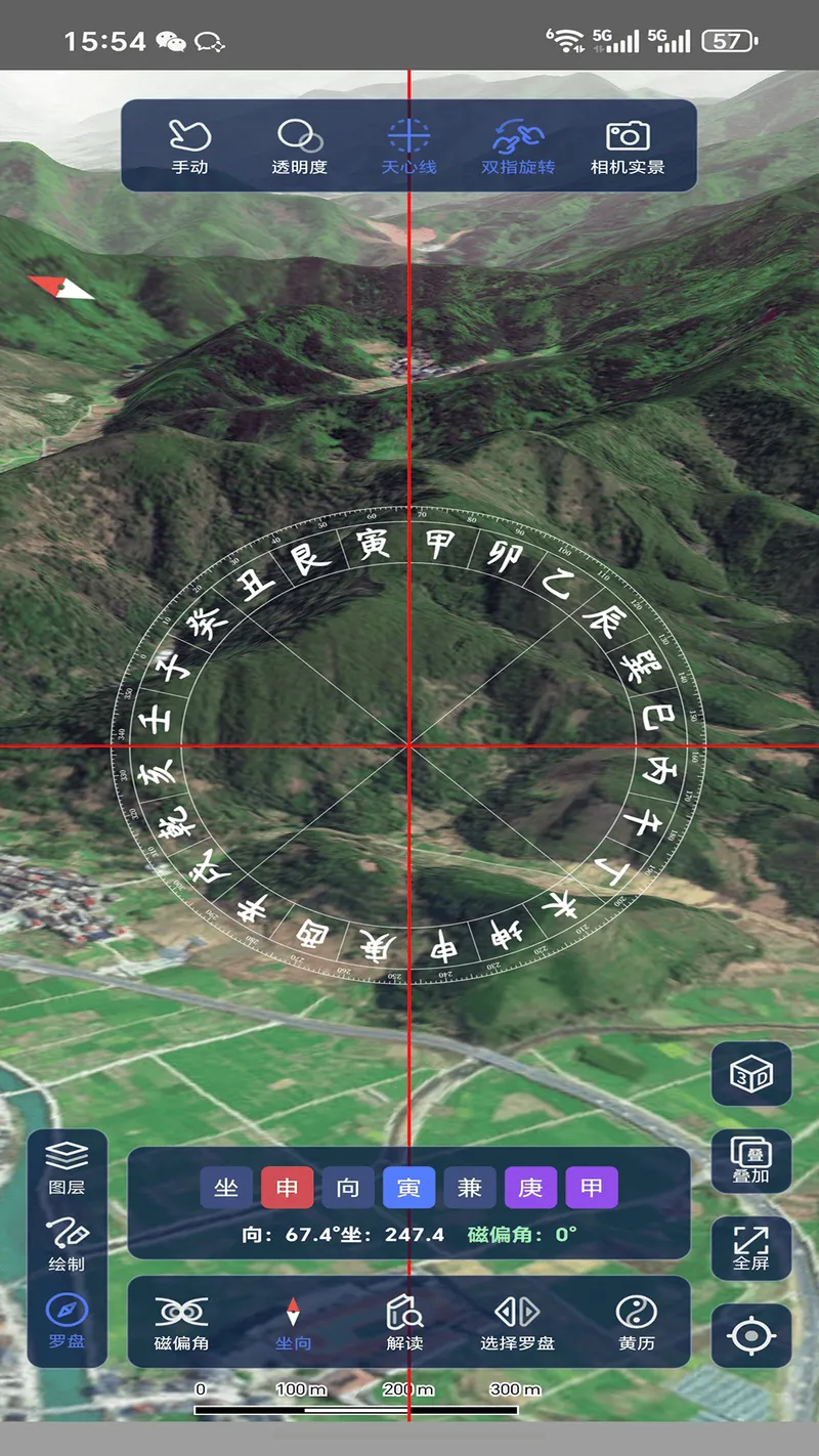 山水地图截图