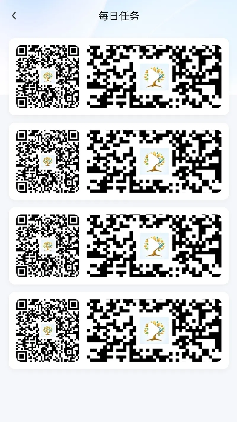 悠亿截图