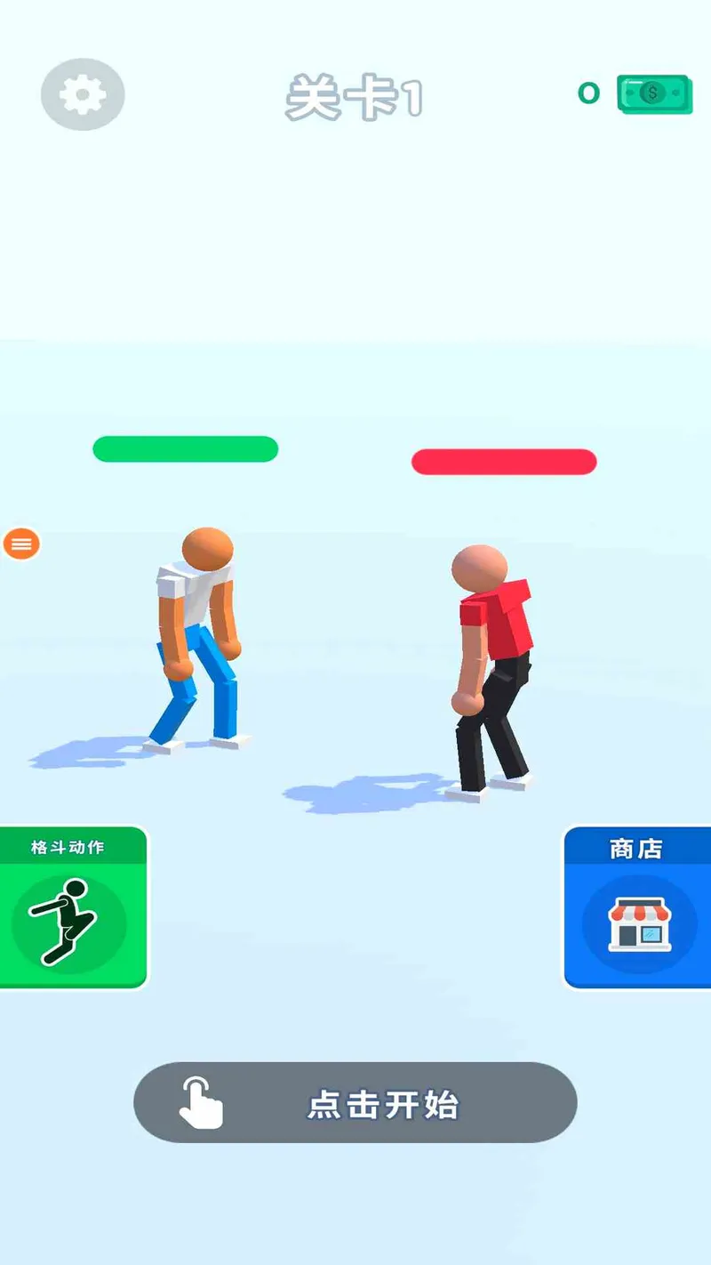 火柴人对决3D截图