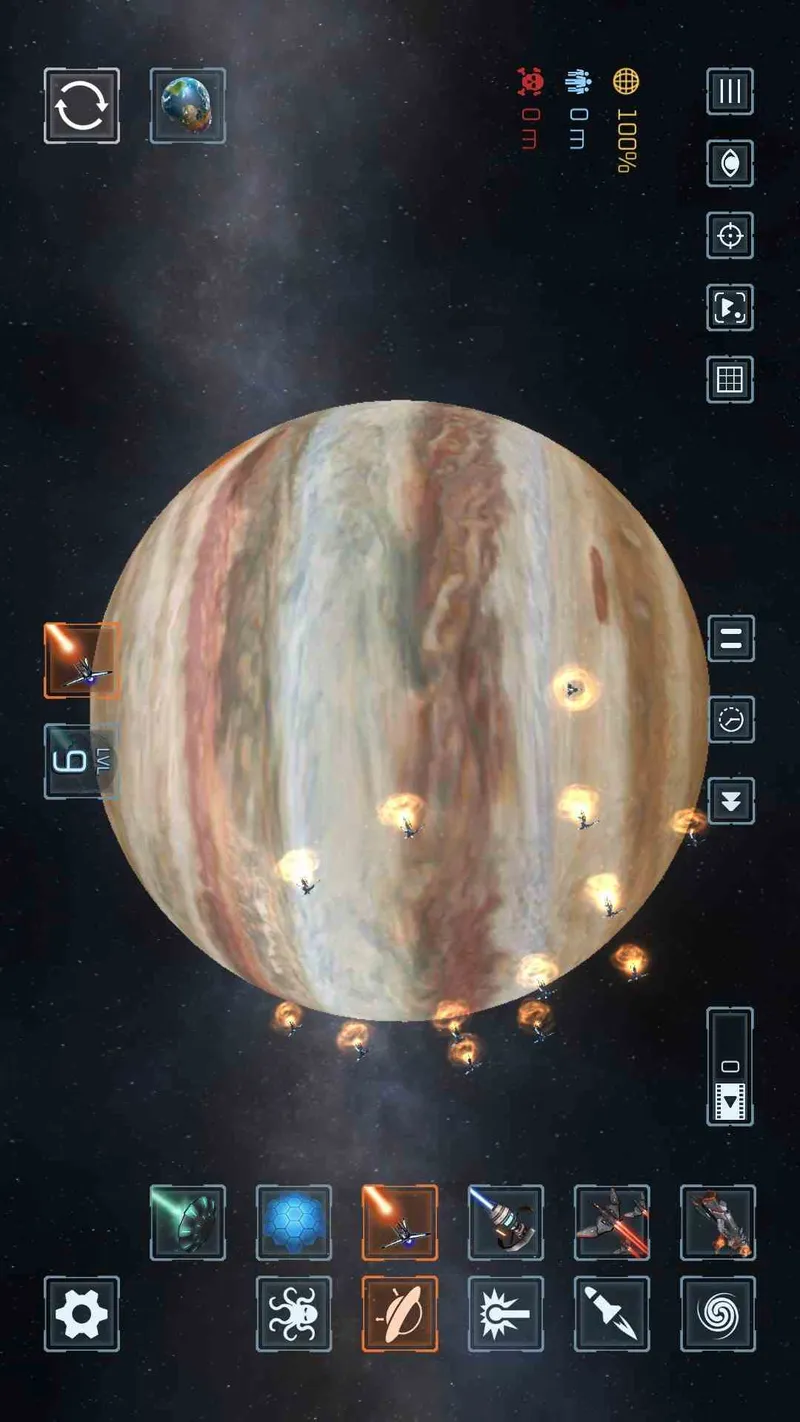 毁灭星球模拟器截图