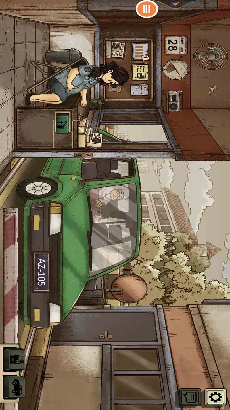 虚拟服务员模拟器截图