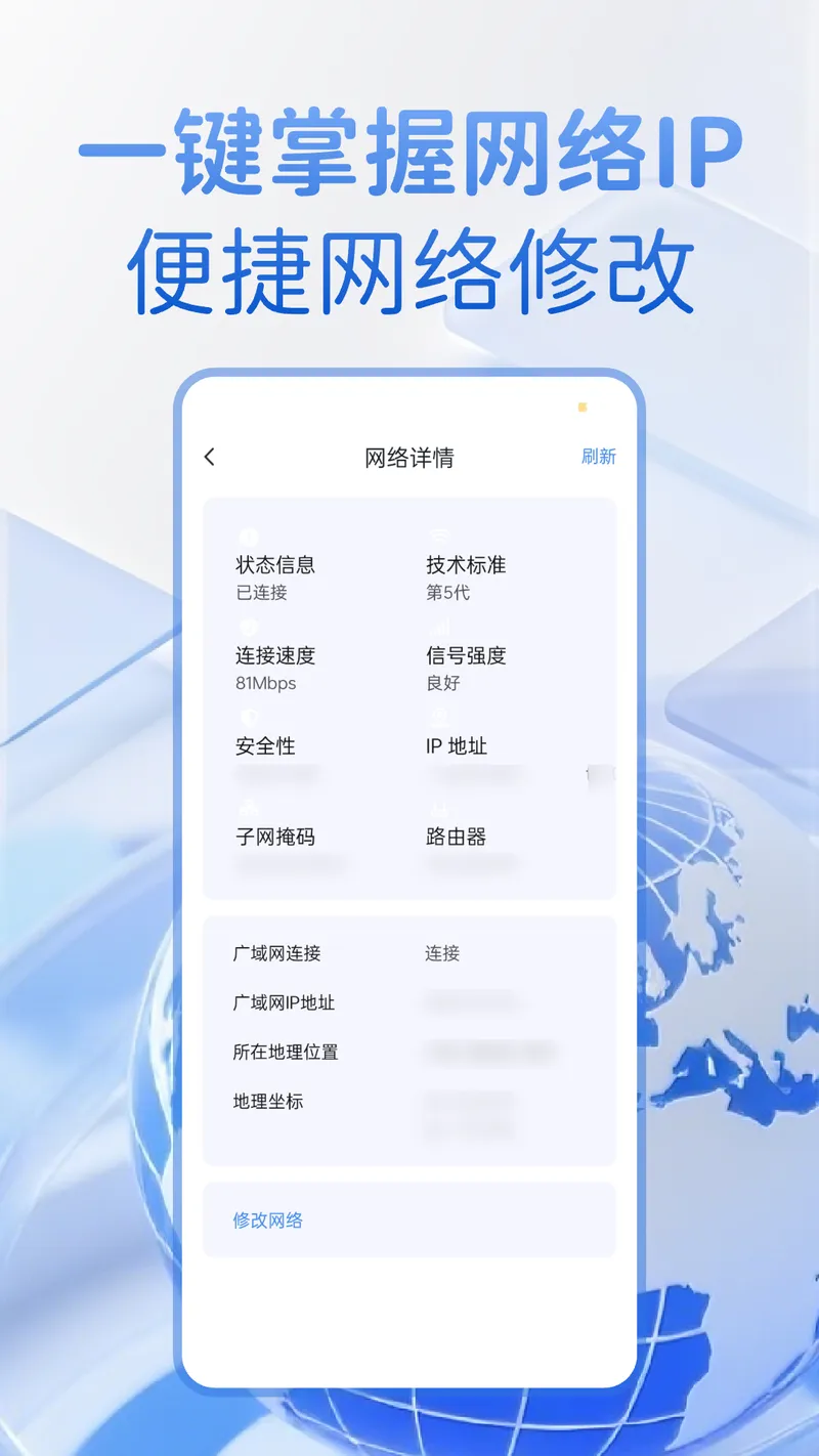 密盒虚拟机截图