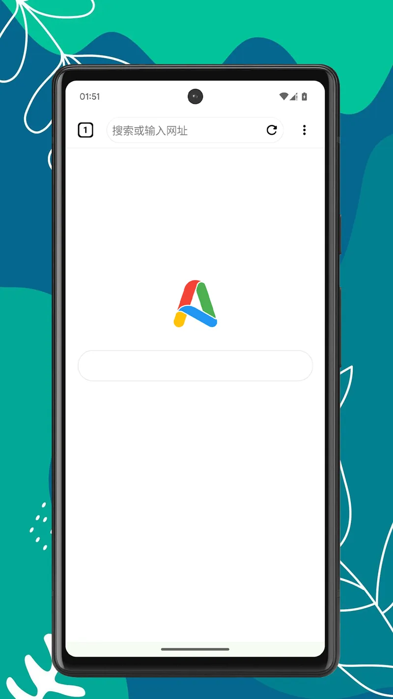 Air浏览器截图