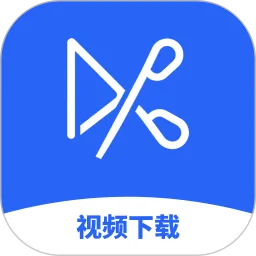 视频下载工具