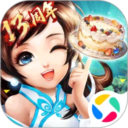 神雕侠侣