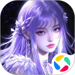上古情歌