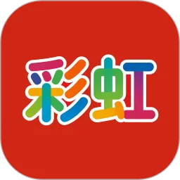 彩虹哆彩