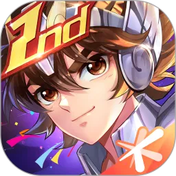 圣斗士星矢-官方正版(腾讯)