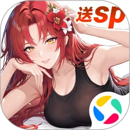 闪烁之光