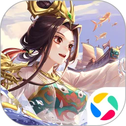 神仙道3