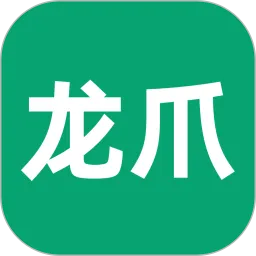 龙爪直聘
