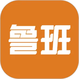 鲁班衣柜