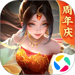 上古王冠