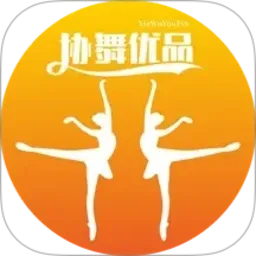 协舞优品