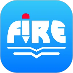 FIRE记账