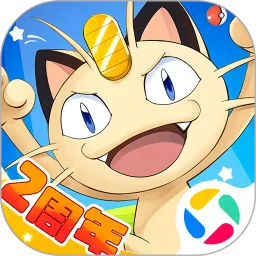 战斗吧！精灵