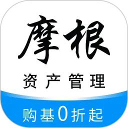 摩根资产管理