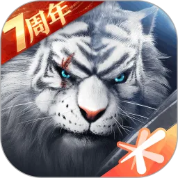 完美世界