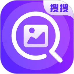 图片出处查查