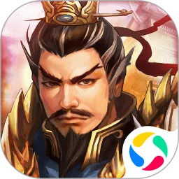 战棋三国