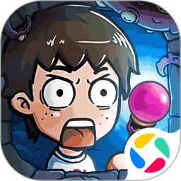 魔法工艺