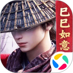 不良人3
