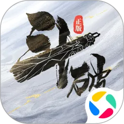 斗破苍穹：巅峰对决
