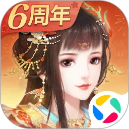 花之舞